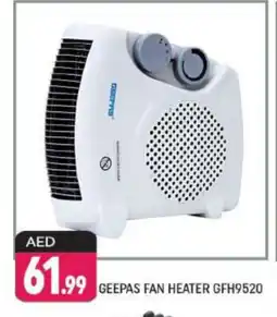 Shaklan GEEPAS Heater offer