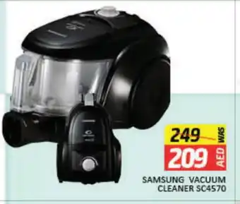 Mango Hypermarket LLC SAMSUNG Vacuum Cleaner offer