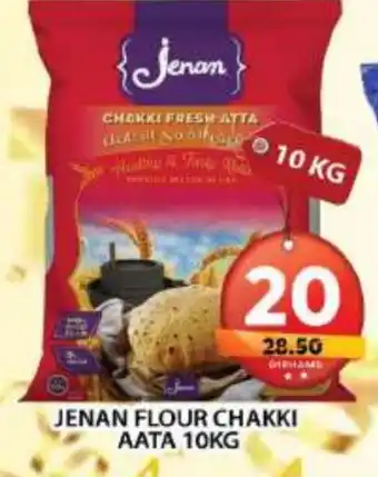 Grand Hyper Market JENAN Atta offer