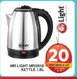 Grand Hyper Market MR. LIGHT Kettle offer