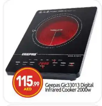 Bigmart GEEPAS Infrared Cooker offer