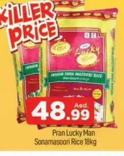 Al Madina PRAN Masoori Rice offer