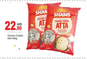 Talal Market SHAMS Atta offer