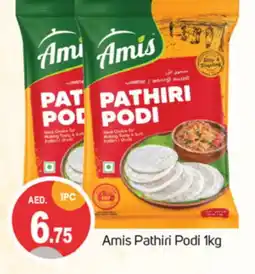 Talal Market AMIS Rice Powder / Pathiri Podi offer