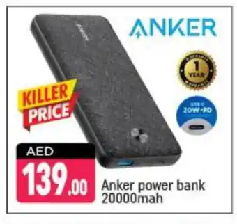 Shaklan Anker Powerbank offer