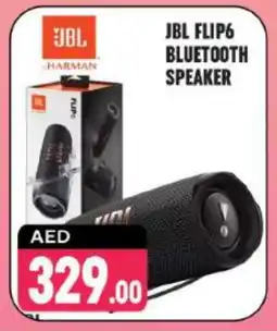 Shaklan JBL Speaker offer