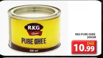 Grand Hyper Market RKG Ghee offer