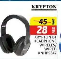 Al Madina KRYPTON Earphone offer