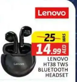 Al Madina LENOVO Earphone offer