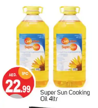 Talal Market SUPERSUN Cooking Oil offer