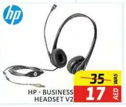 Al Madina HP Earphone offer