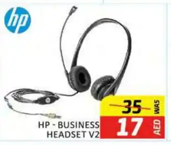 Al Madina HP Earphone offer