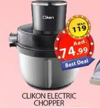 Al Madina CLIKON Chopper offer