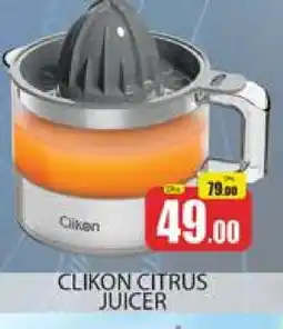 Al Madina CLIKON Juicer offer