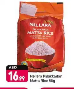 Shaklan NELLARA Matta Rice offer