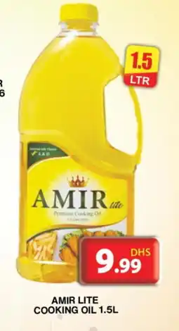 Grand Hyper Market AMIR Cooking Oil offer