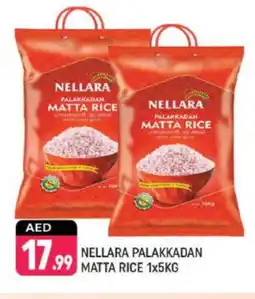 Shaklan NELLARA Matta Rice offer