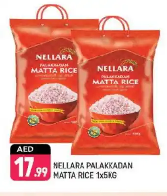 Shaklan NELLARA Matta Rice offer