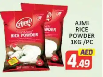 Mango Hypermarket LLC AJMI Rice Powder / Pathiri Podi offer