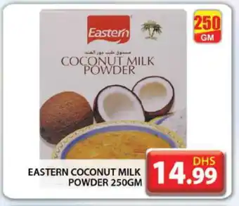 Grand Hyper Market EASTERN Coconut Powder offer