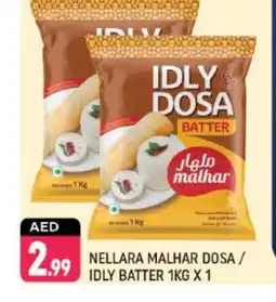 Shaklan NELLARA Idly / Dosa Batter offer