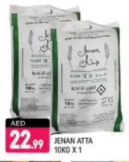 Shaklan JENAN Atta offer