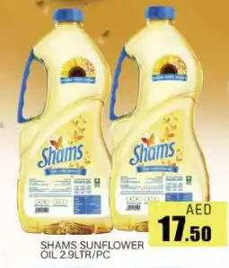 Al Madina SHAMS Sunflower Oil offer