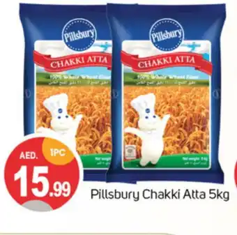 Talal Market PILLSBURY Atta offer