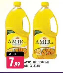 Shaklan AMIR Cooking Oil offer