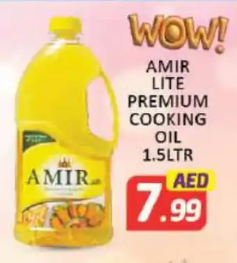 Mango Hypermarket LLC AMIR Cooking Oil offer