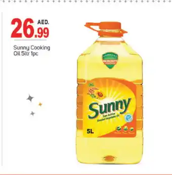 Talal Market SUNNY Cooking Oil offer