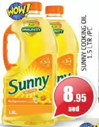 Pasons SUNNY Cooking Oil offer