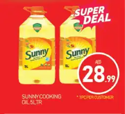 Al Madina SUNNY Cooking Oil offer