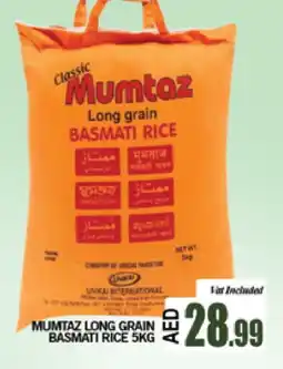 Al Madina mumtaz Basmati / Biryani Rice offer