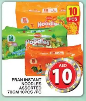 Grand Hyper Market PRAN Noodles offer