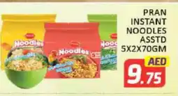 Mango Hypermarket LLC PRAN Noodles offer