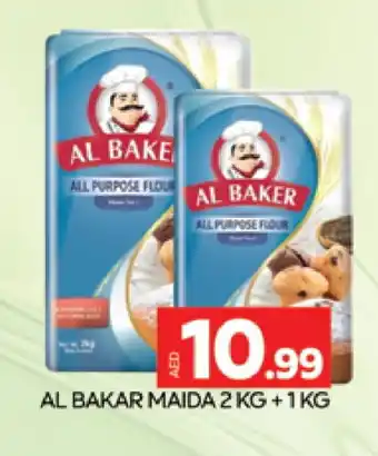 Al Madina AL BAKER All Purpose Flour offer