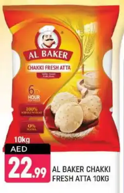 Shaklan AL BAKER Atta offer