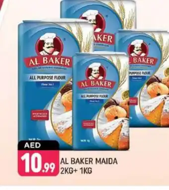 Shaklan AL BAKER All Purpose Flour offer