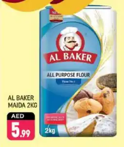 Shaklan AL BAKER All Purpose Flour offer