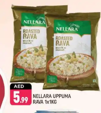 Shaklan NELLARA Semolina / Rava offer