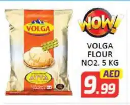 Mango Hypermarket LLC VOLGA Atta offer