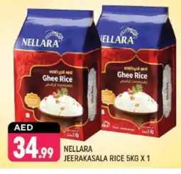 Shaklan NELLARA Jeerakasala Rice offer