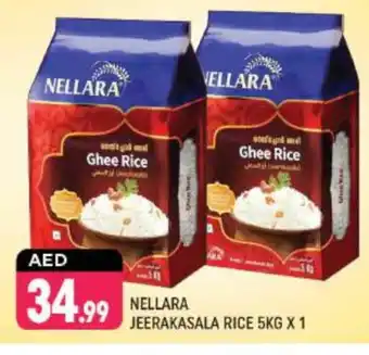 Shaklan NELLARA Jeerakasala Rice offer