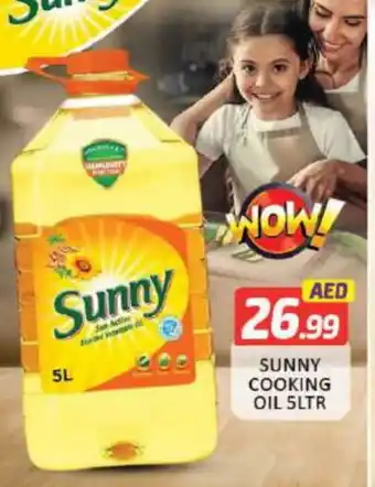 Mango Hypermarket LLC SUNNY Cooking Oil offer