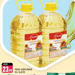 Shaklan PRAN Sunflower Oil offer