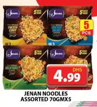 Grand Hyper Market JENAN Noodles offer