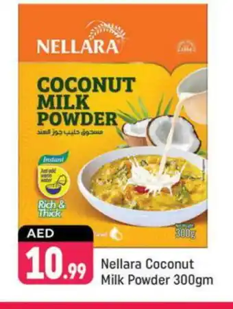 Shaklan NELLARA Coconut Powder offer