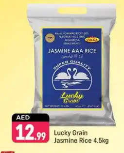 Shaklan VOLGA Jasmine Rice offer