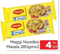 Al Madina MAGGI Noodles offer